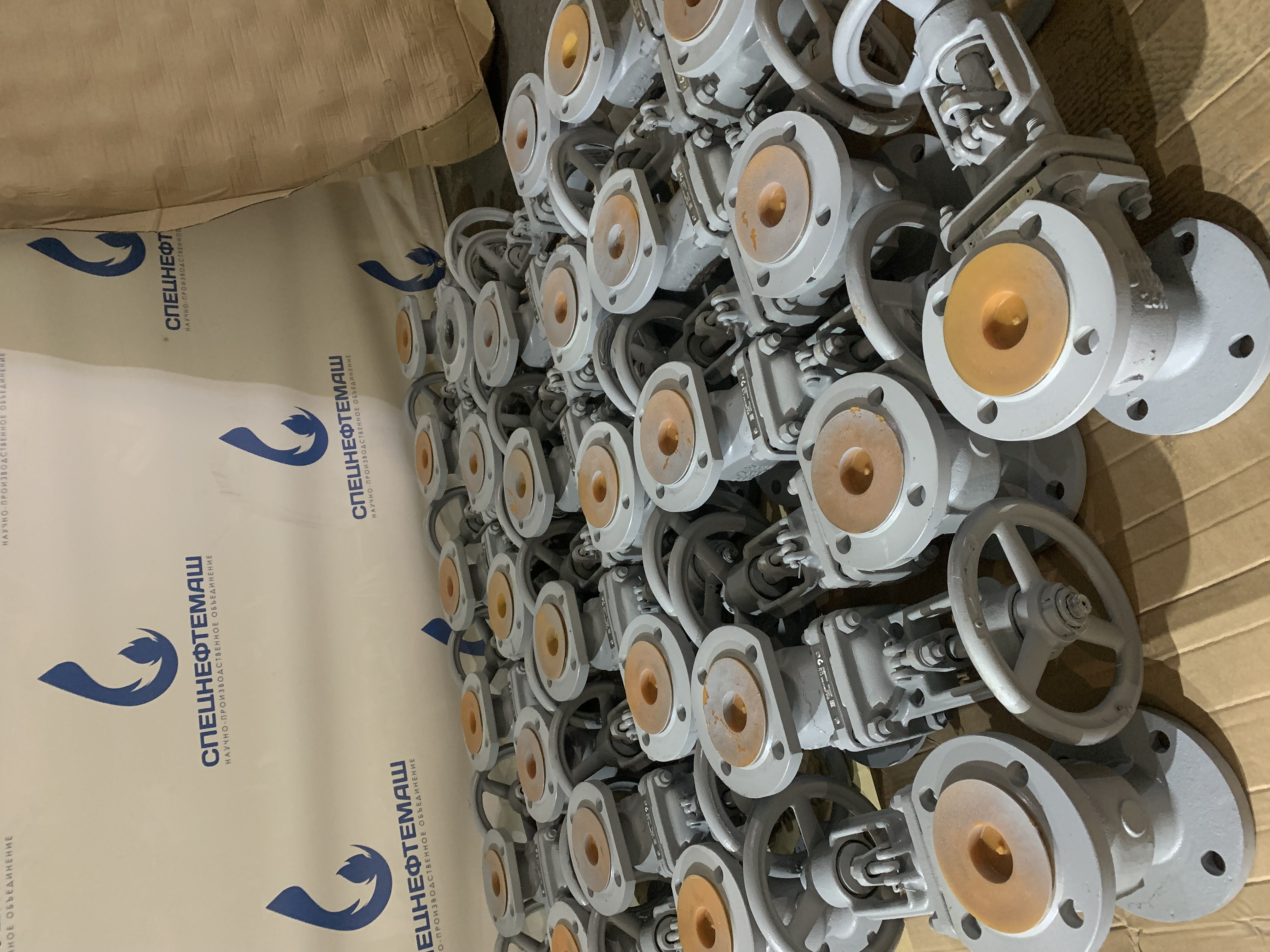 Компанией ООО "НПО "Спецнефтемаш" выполнена партия фланцевых  задвижек 30с41нж Ду50 Ру16 