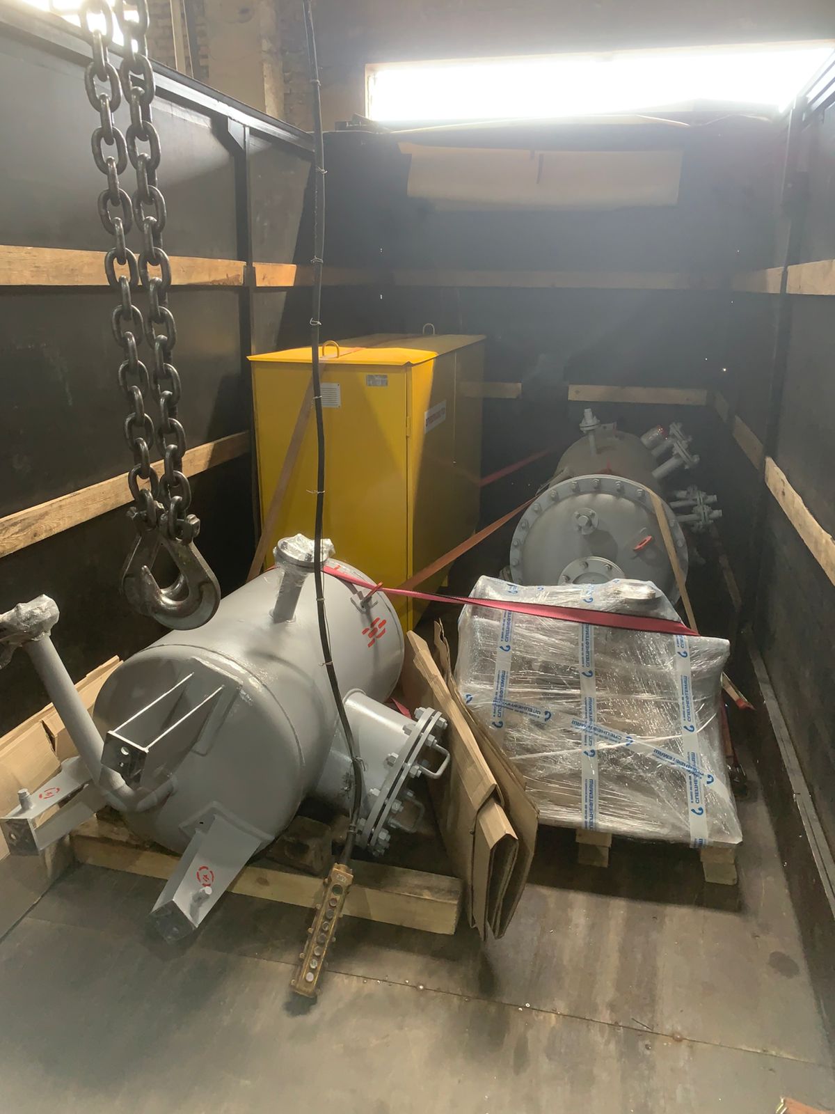 Поставка учебых стендов для ФГБОУ ВО Тюменский индустриальный университет